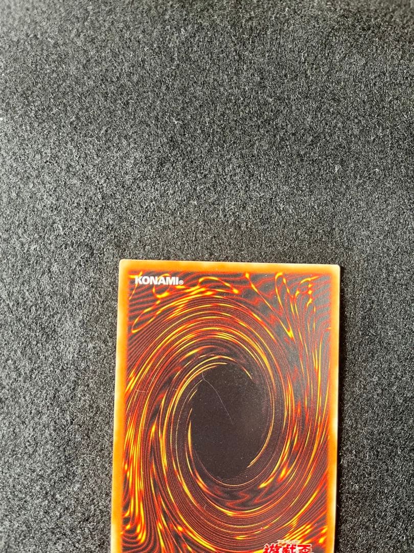 超魔導剣士-ブラック・パラディン　シークレットレア