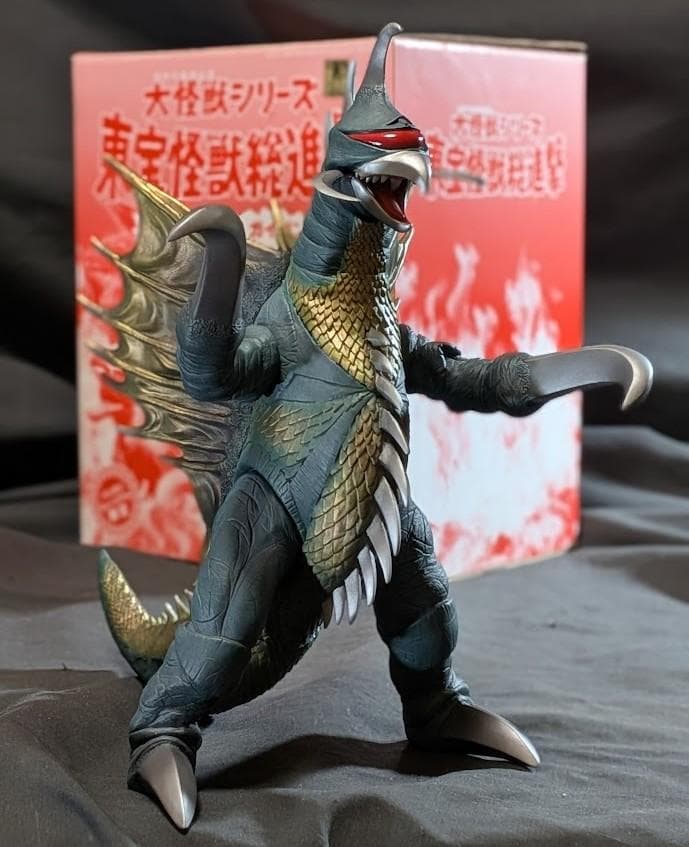 ガイガン 大怪獣シリーズ 東宝怪獣総進撃 （バンダイミュージアム）ソフビ箱付