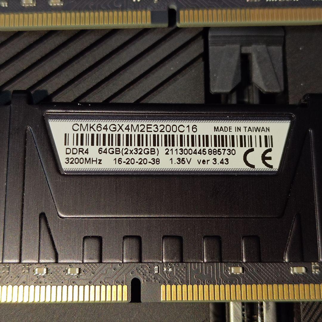 ryzen9 5950x AORUS MASTER X570S メモリ64gb