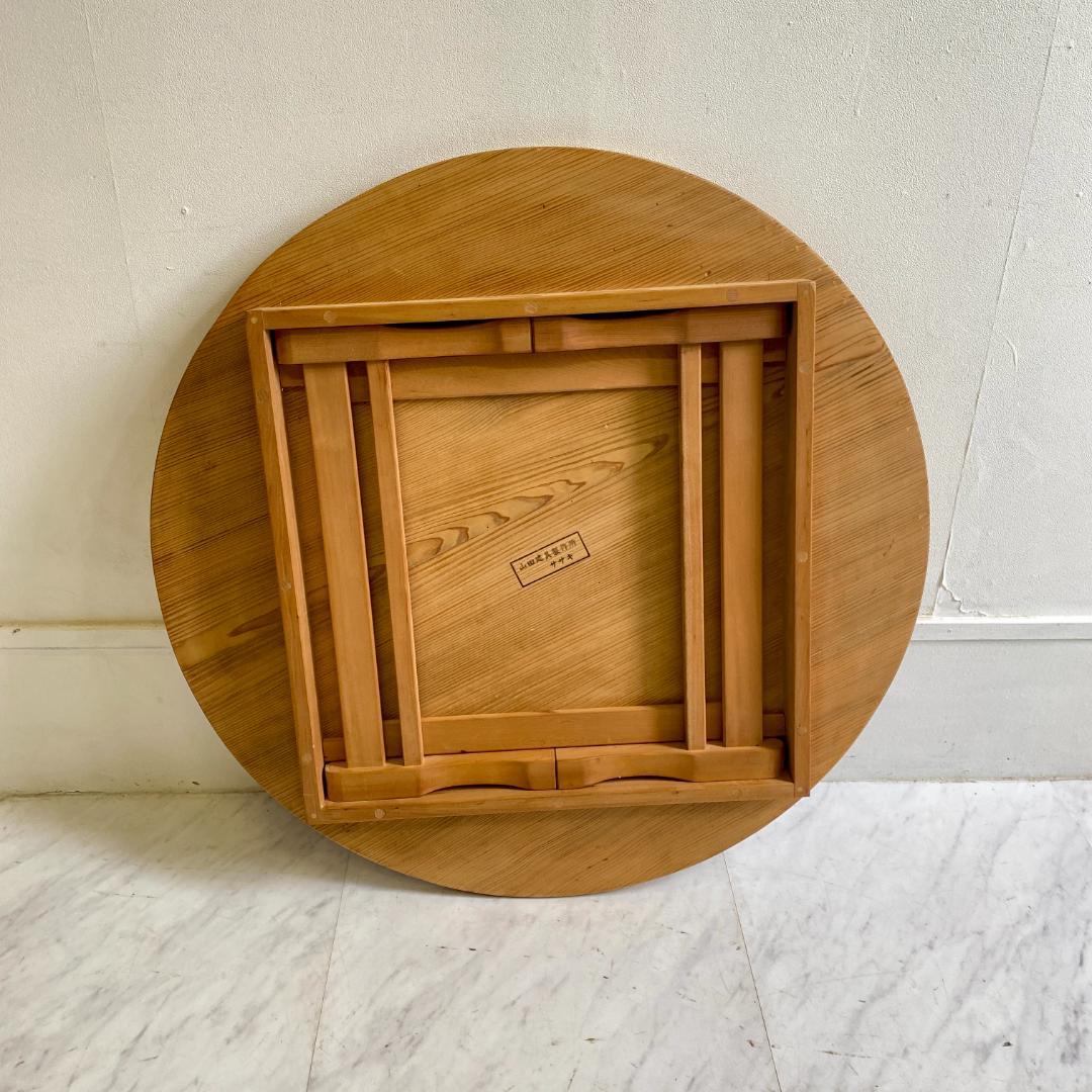 レトロ 折りたたみちゃぶ台 円形 木製座卓 山田建具製作所