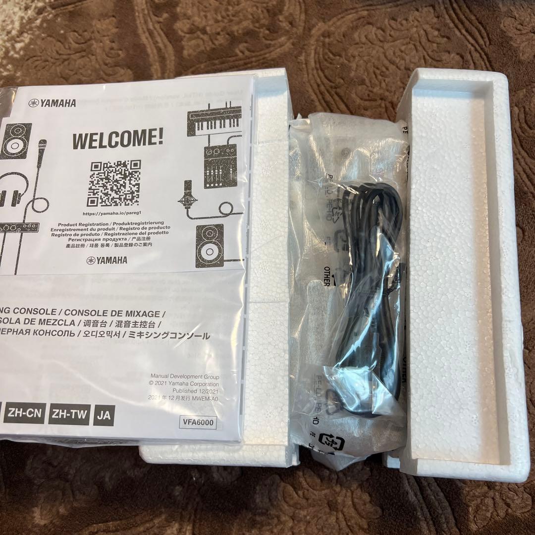 YAMAHA AG03MK2オーディオインターフェース　ホワイト