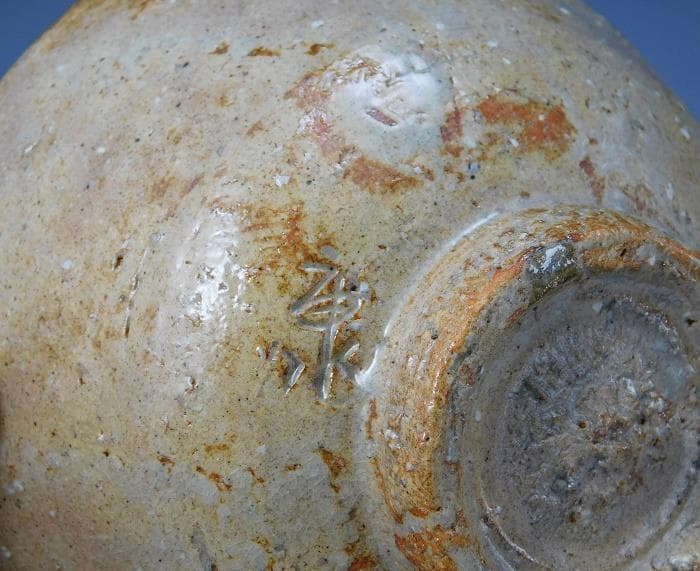 送料込 茶道具 茶碗 野坂康起 萩焼 県無形文化財 共箱 栞 共布【鳳凰堂】