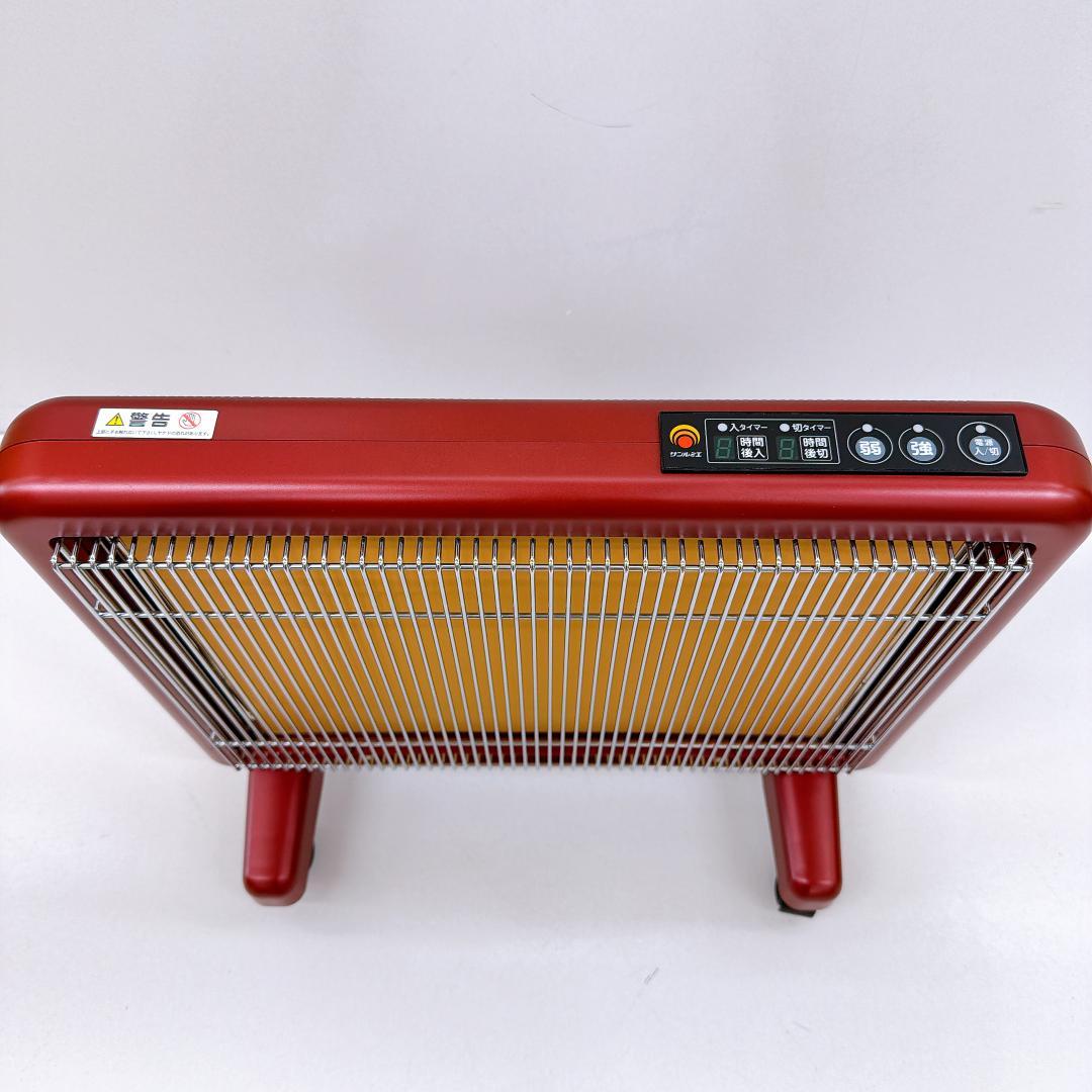 【美品】サンルミエ E800L-TM 赤外線ヒーター