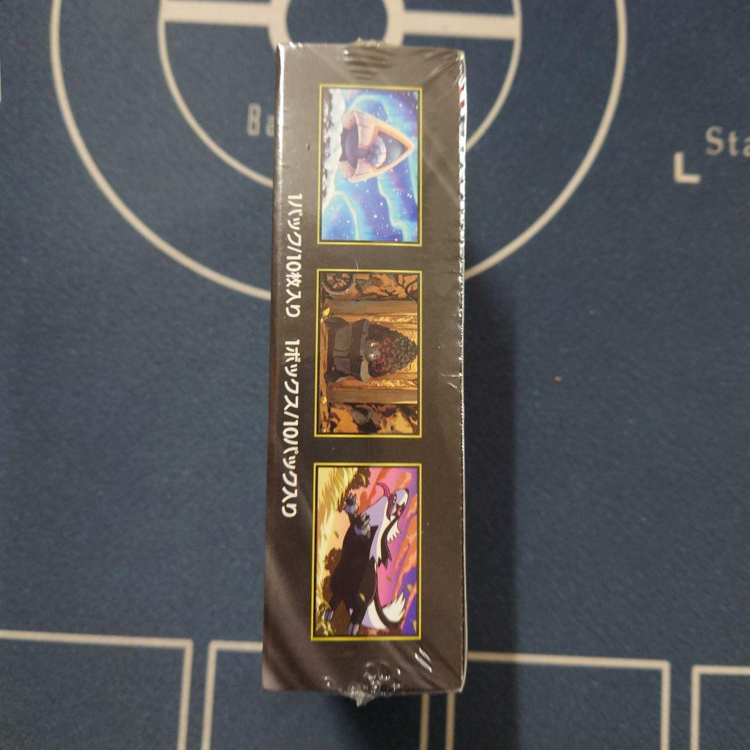 ポケモンカード MEGA ドリームex シュリンク付き