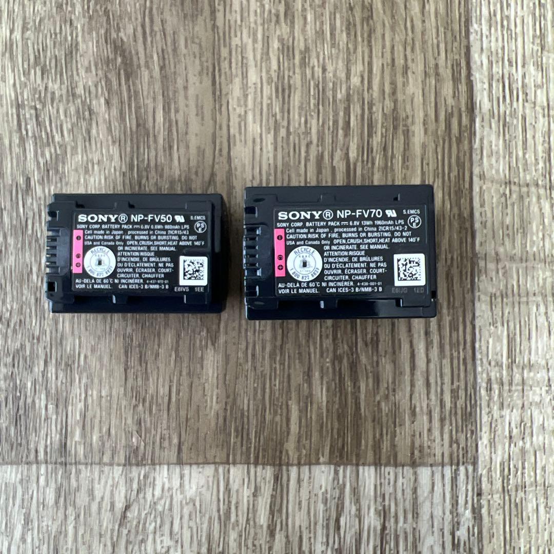 SONY HDR-CX675　収納バック 三脚付き