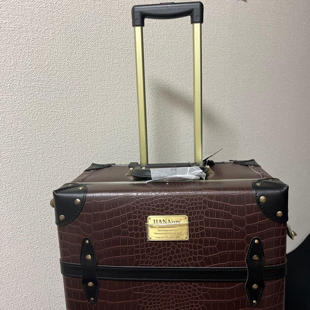 HANAism ハナイズム　キャリーケース　クロコブラウン　XXL セット