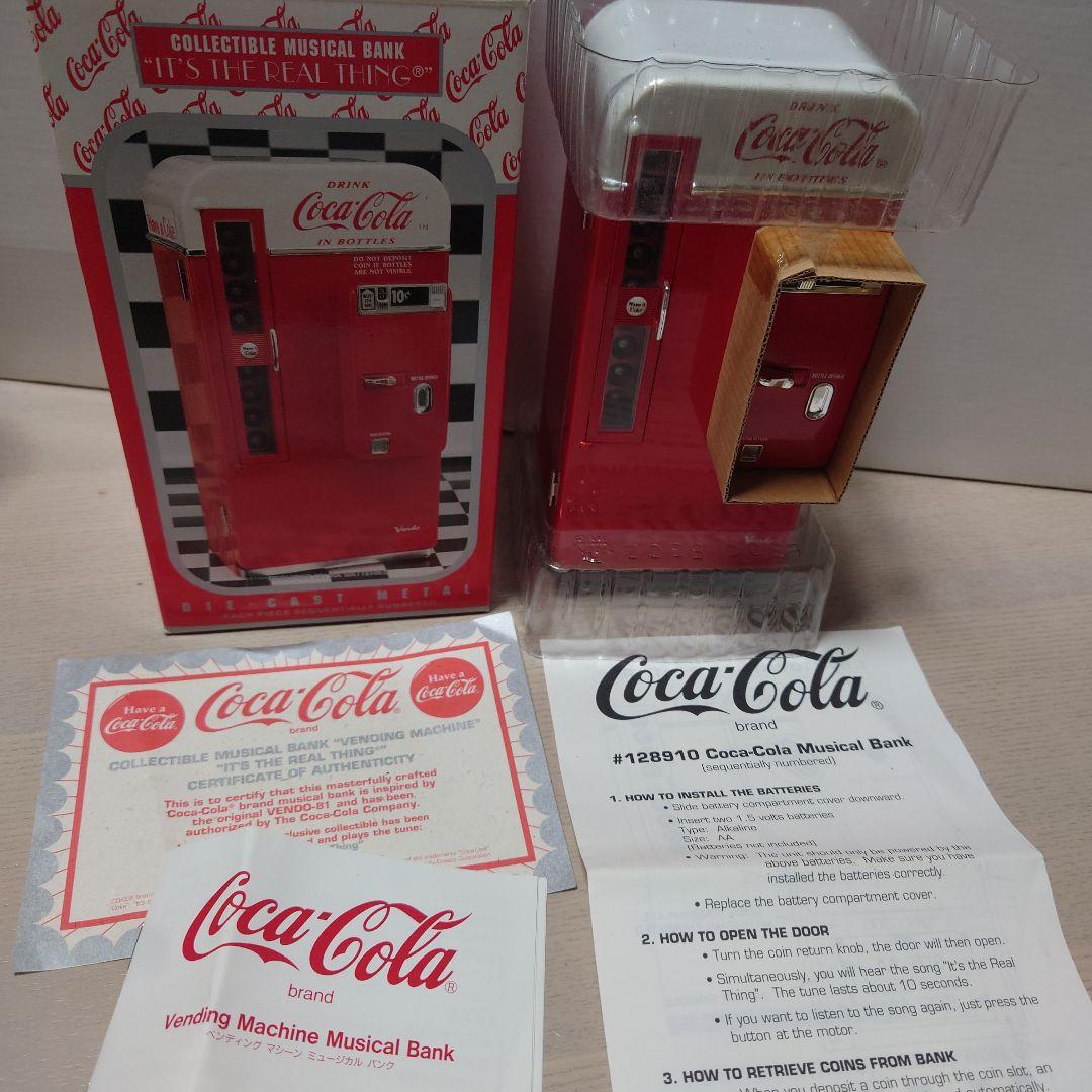 コレクション Coca-Cola Vending Machine Musical Bank