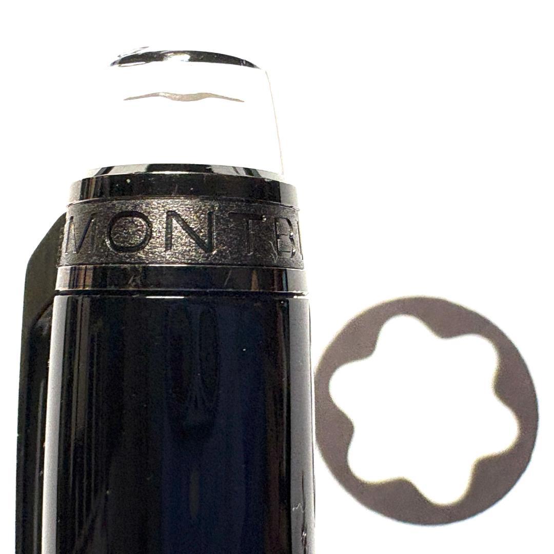 284.モンブラン　スターウォーカー　アーバンスピード　美品