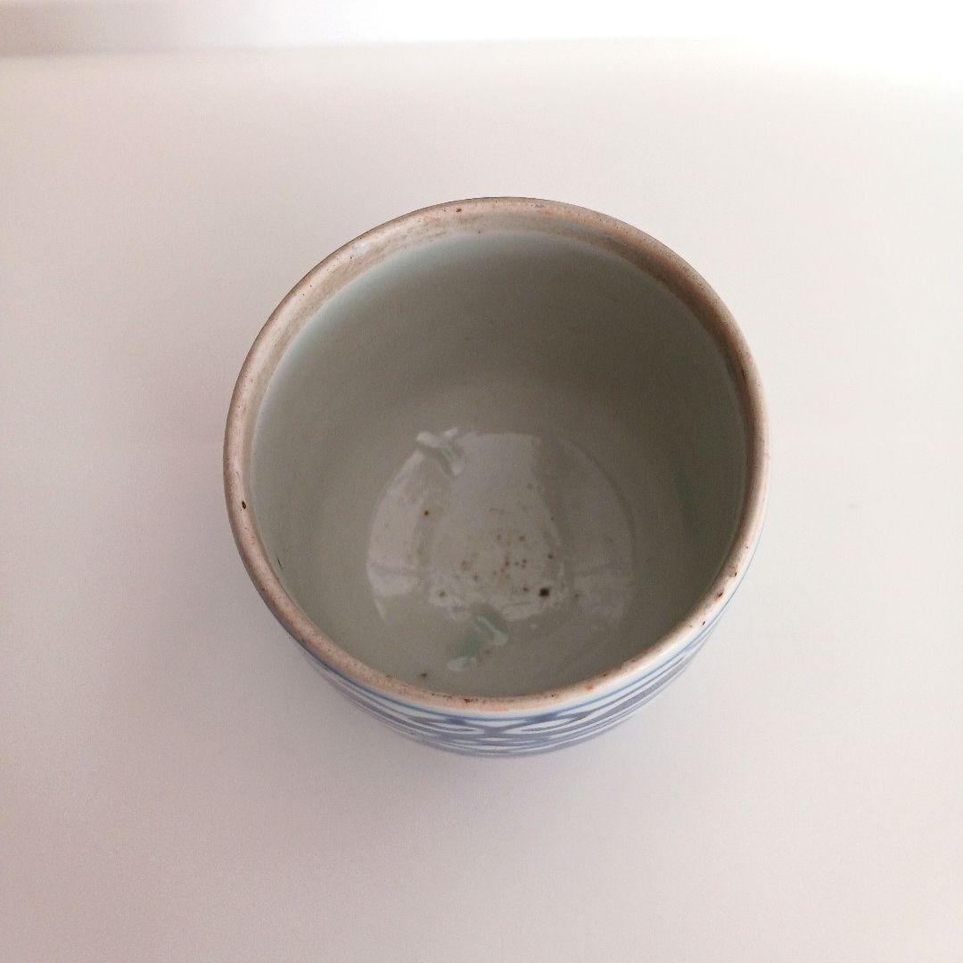 古伊万里　湯呑み茶碗