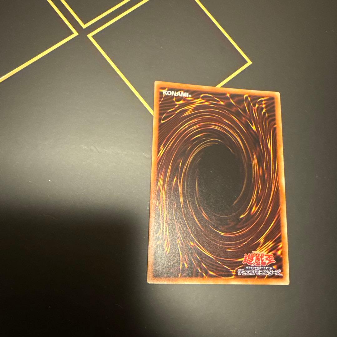 遊戯王　ブラックマジシャンガール　20th