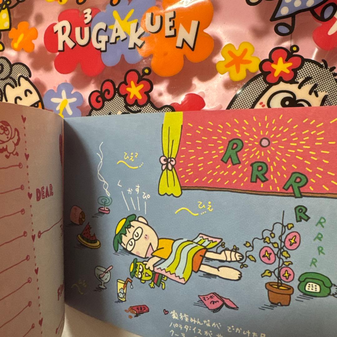 るるる学園　ポーチ&メモカード