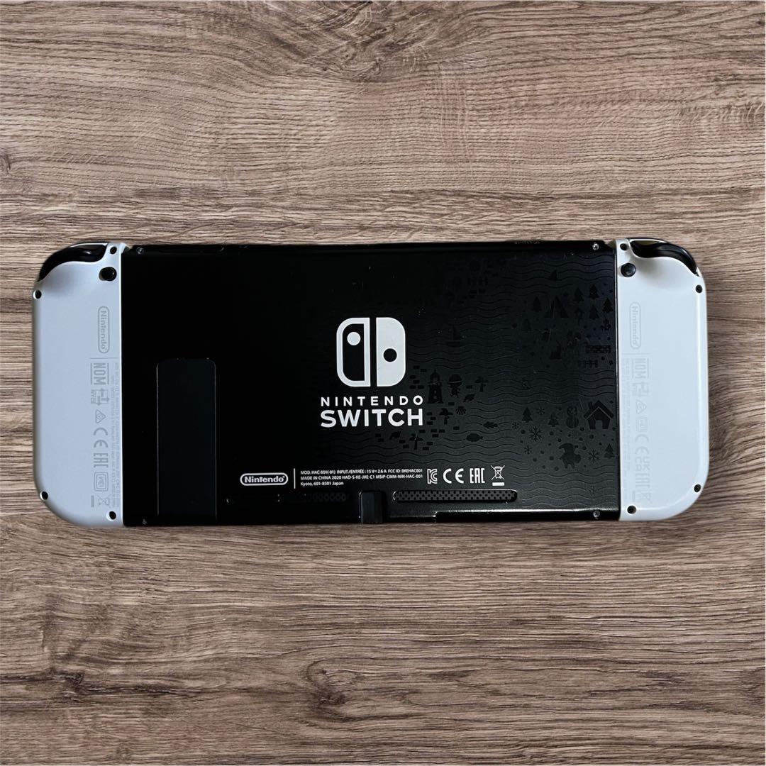 Nintendo Switch 本体 あつまれ どうぶつの森デザイン