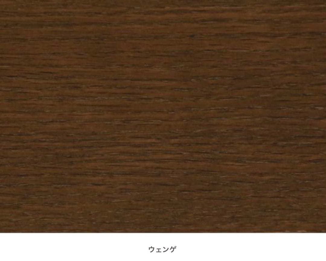 折りたたみダイニングテーブル　リビングハウス