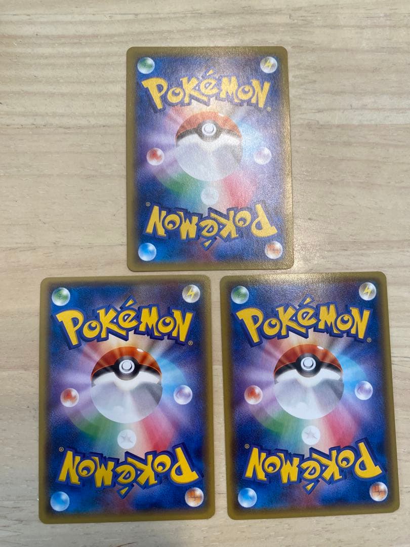 ポケモンカード　mレックウザex mカメックスex など　計11枚