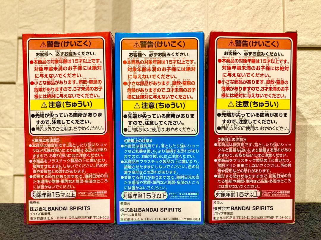 ワンピース ワーコレ 大海賊百景 フランキー コビー ボンクレー フィギュア