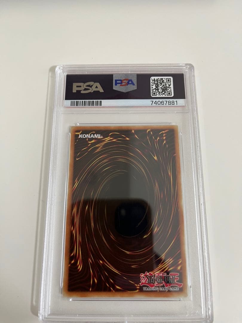 PSA10 三幻神　ファラオズシークレット　オシリス　オベリスク　ラー無し