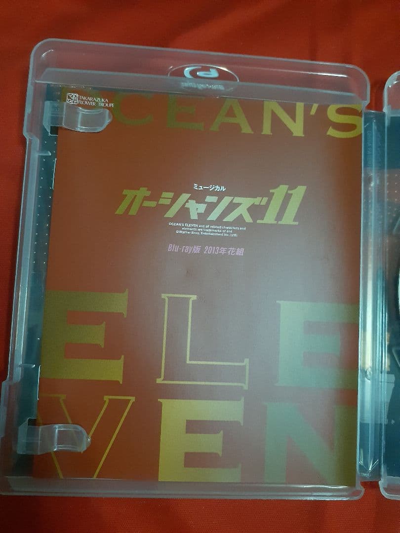 宝塚　花組　2013年　蘭寿とむ　オーシャンズ11　Blu-ray