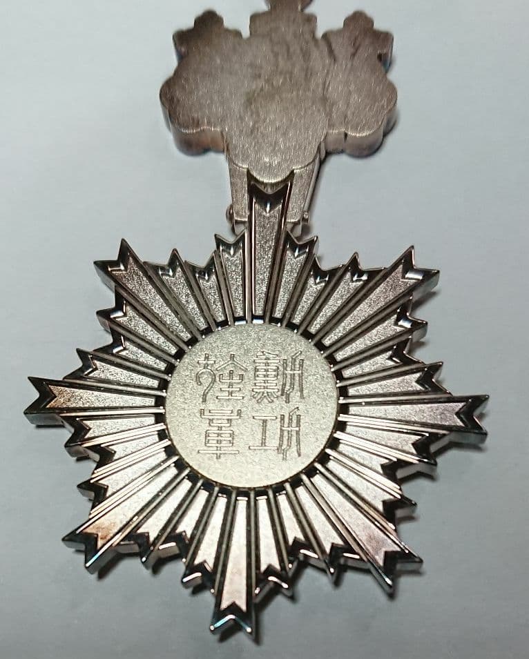 旭日単光章・略授・共箱（旧勲六等旭日単光章）