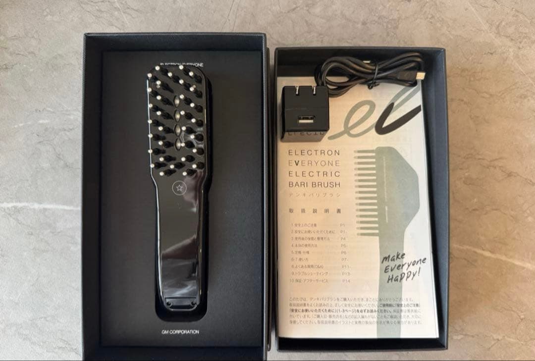 《美品・付属品完備》デンキバリブラシELECTRIC BARI BRUSH3月迄