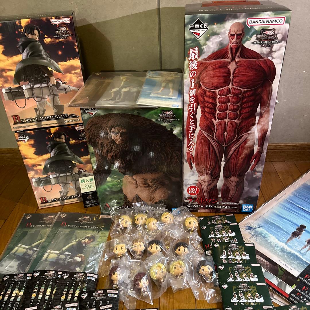 一番くじ　進撃の巨人　1ロット