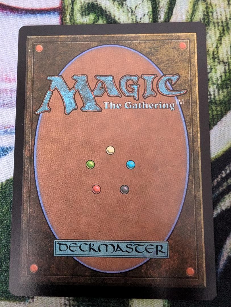 MTG ウルザの物語 MB2 白枠