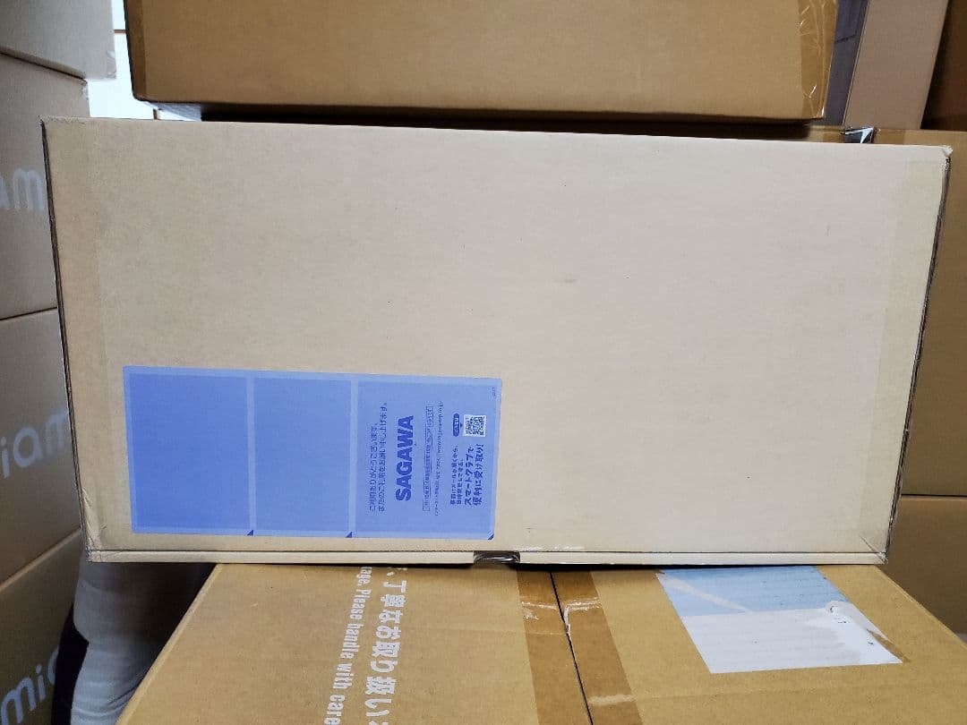 CSM ゲネシスドライバー 仮面ライダー鎧武