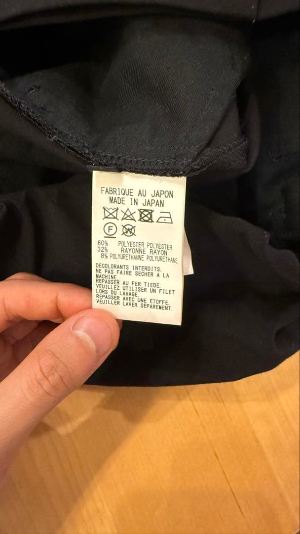 Yohjiyamamoto ワイドキュロットハイウエストパンツ