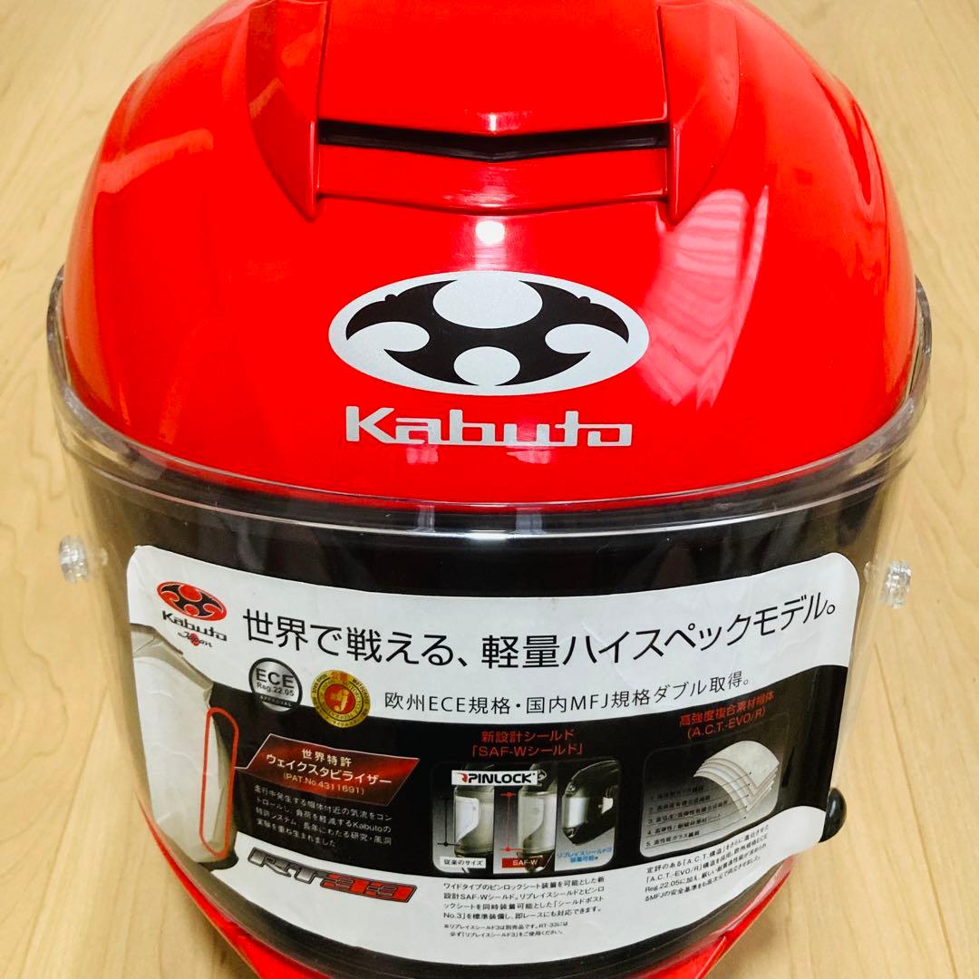 ★良品★Kabuto RT-33 レッド M size 57〜58cm