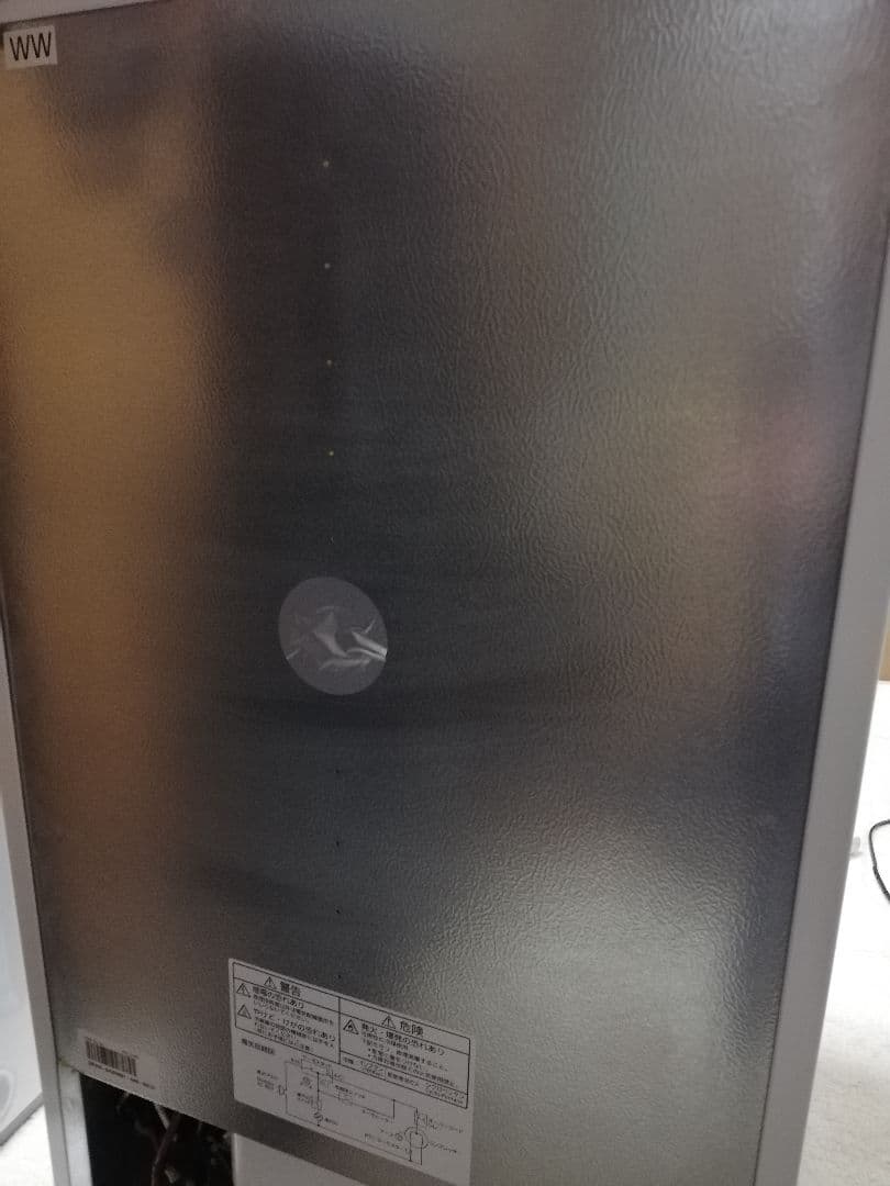 にゃん様 【送料無料!】 ヤマダ電機 90L 冷蔵庫 YRZ-C09B1