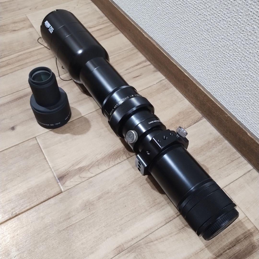 BORG 71FL アポクロマートレンズ