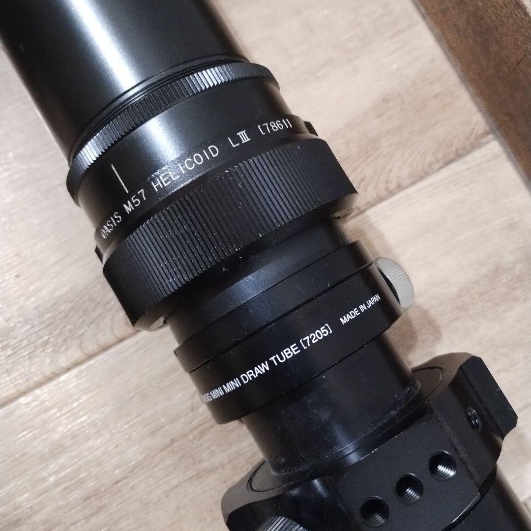 BORG 71FL アポクロマートレンズ