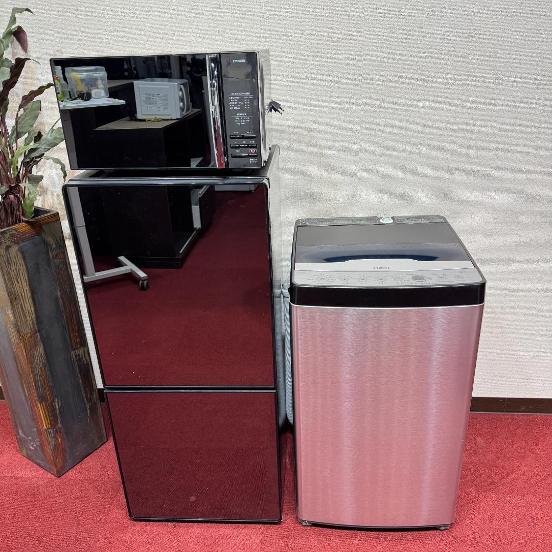 東京23区送料無料　超美品家電3点セット　プロによる洗浄/除菌済み