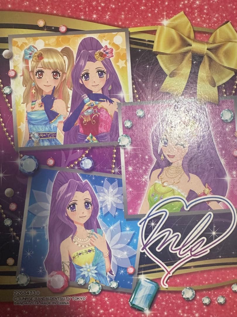 アイカツ アイカツカード アイカツ バインダー 神崎美月