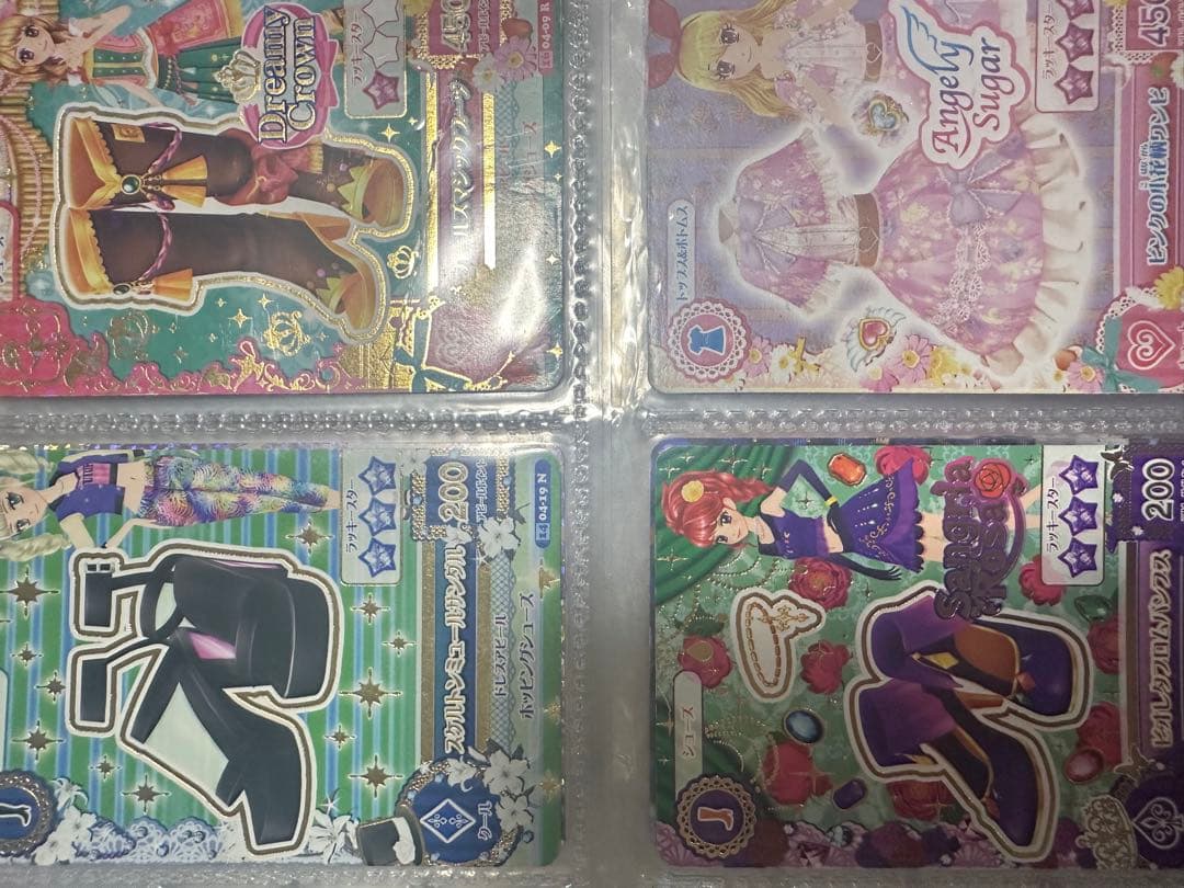 アイカツ アイカツカード アイカツ バインダー 神崎美月