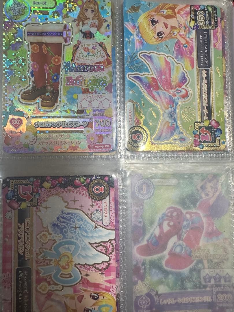 アイカツ アイカツカード アイカツ バインダー 神崎美月