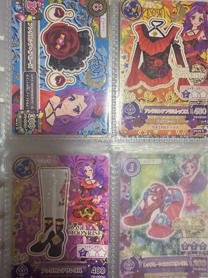 アイカツ アイカツカード アイカツ バインダー 神崎美月