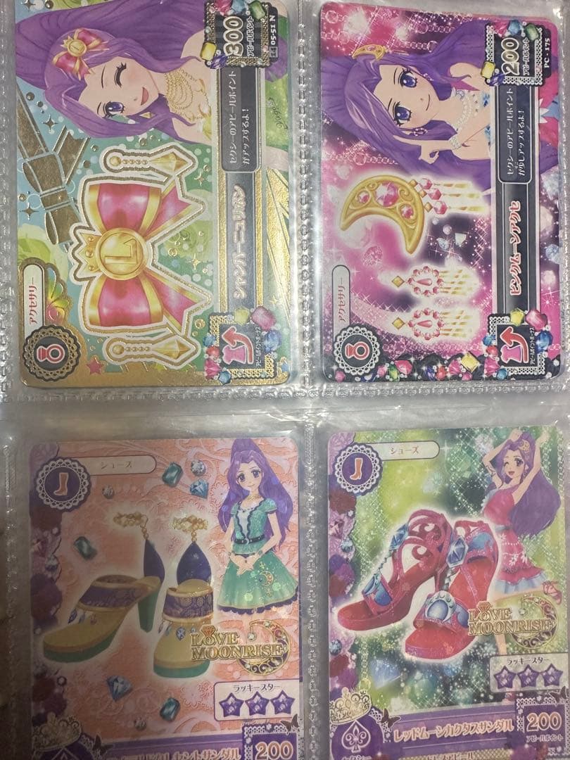 アイカツ アイカツカード アイカツ バインダー 神崎美月