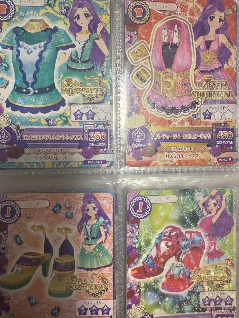 アイカツ アイカツカード アイカツ バインダー 神崎美月