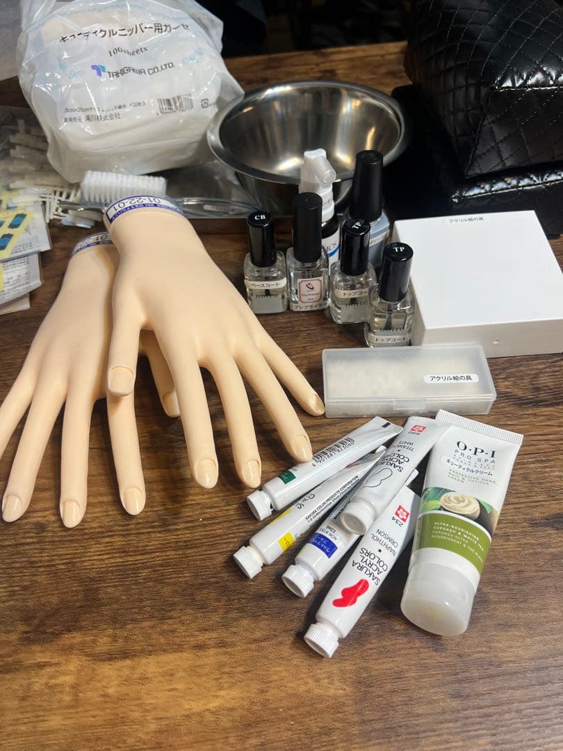 ネイリスト技能検定用一部セット