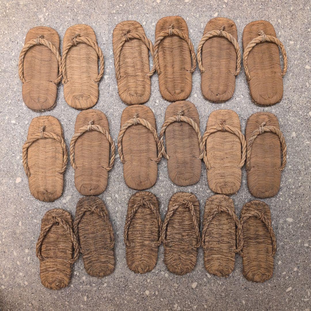 茶道具　露地用　ぞうり・雪駄　二十二足