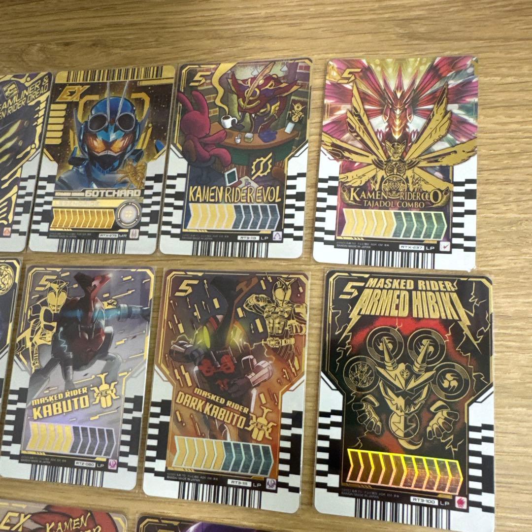 仮面ライダー　ライドケミートレカ　LS他まとめ【5153