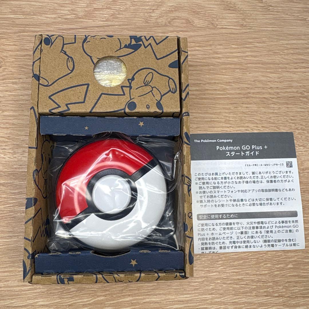 Pokmon GO Plus + ポケモンGOプラス プラスプラス ケース付き