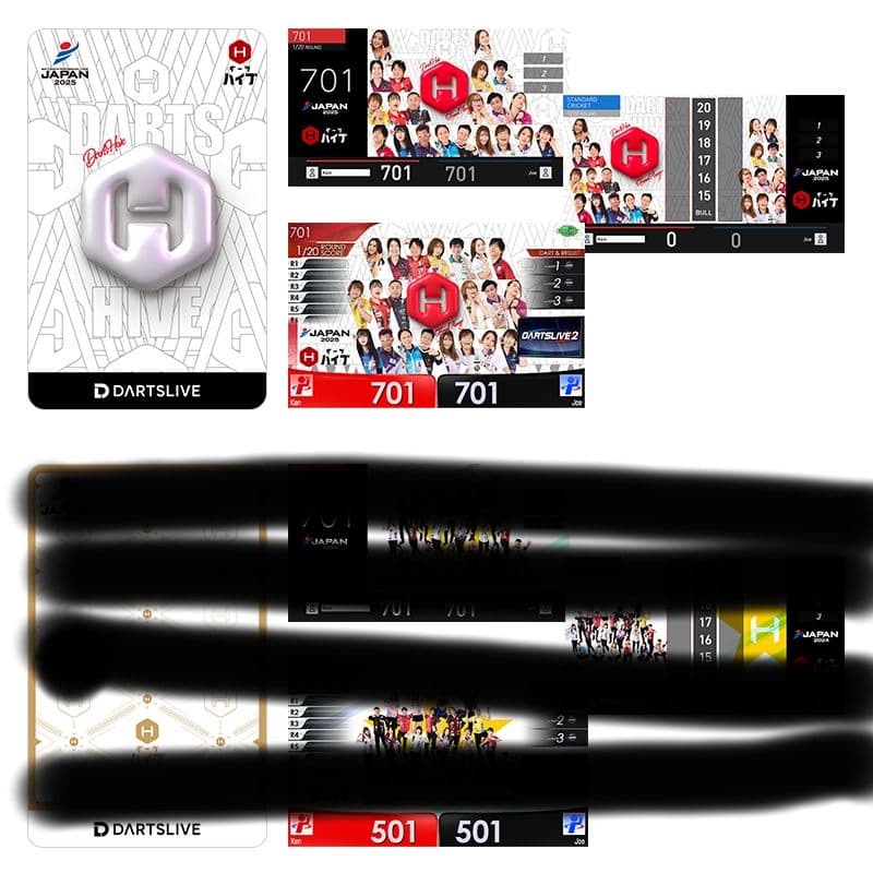 ダーツハイブ2025限定テーマ付　ダーツライブカード　清水舞友選手サイン入