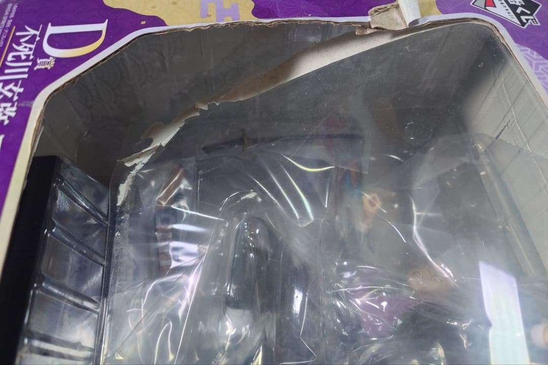 一番くじ 透明無一郎・不死川玄弥 フィギュアセット