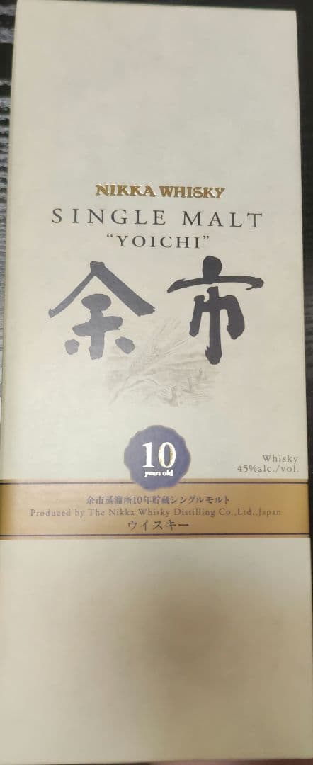 余市 10年　シングルモルト　700ml