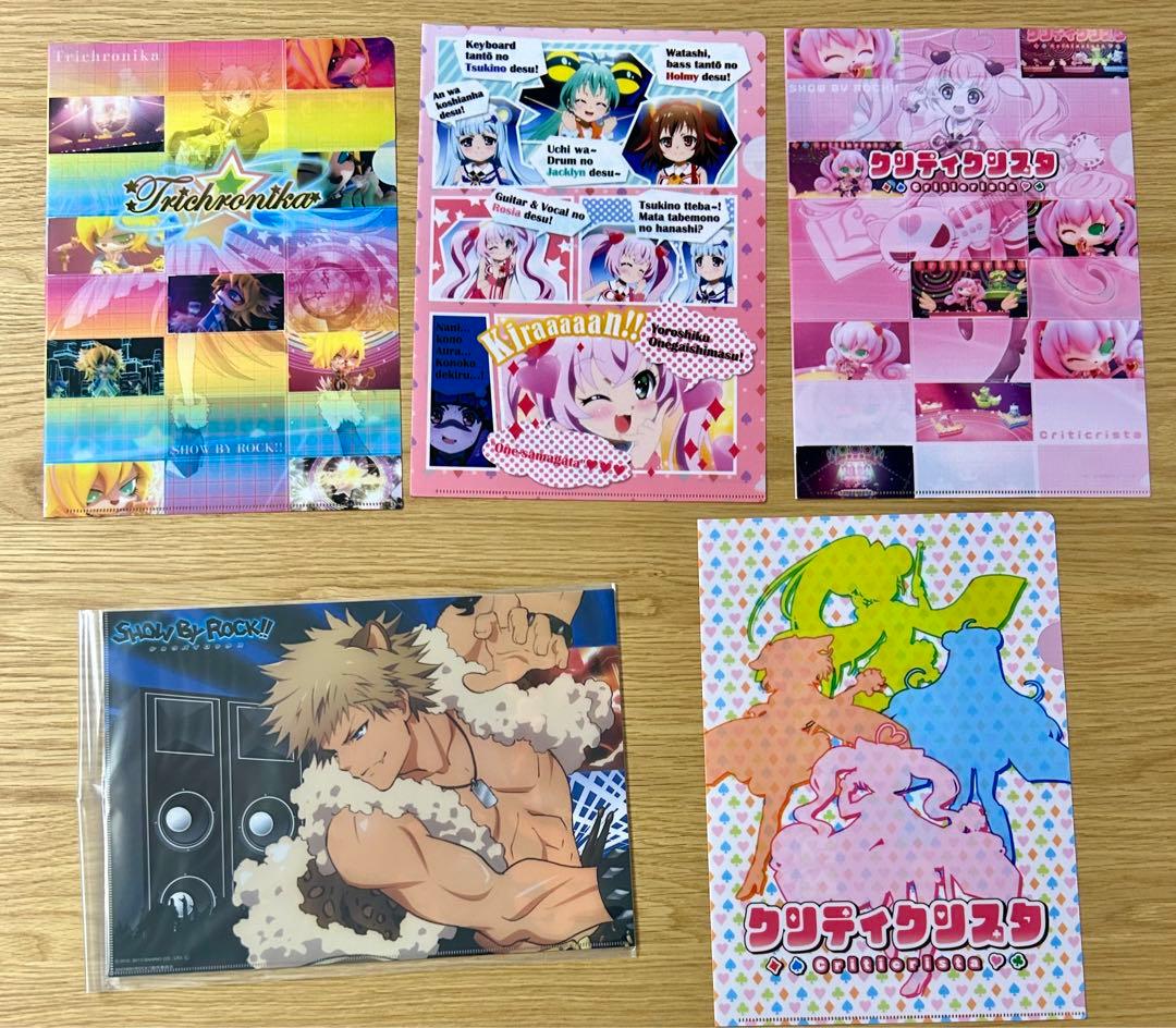 SHOW BY ROCK!! クリアファイル　まとめ売り　39枚