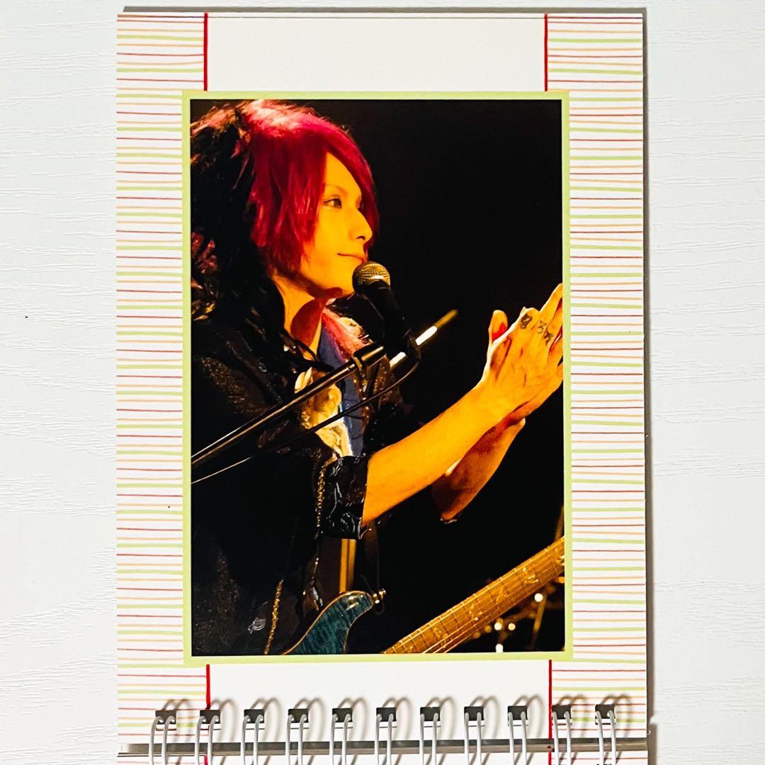 【未開封品】新品★V系【RoNo☆Cro】ミニ写真集