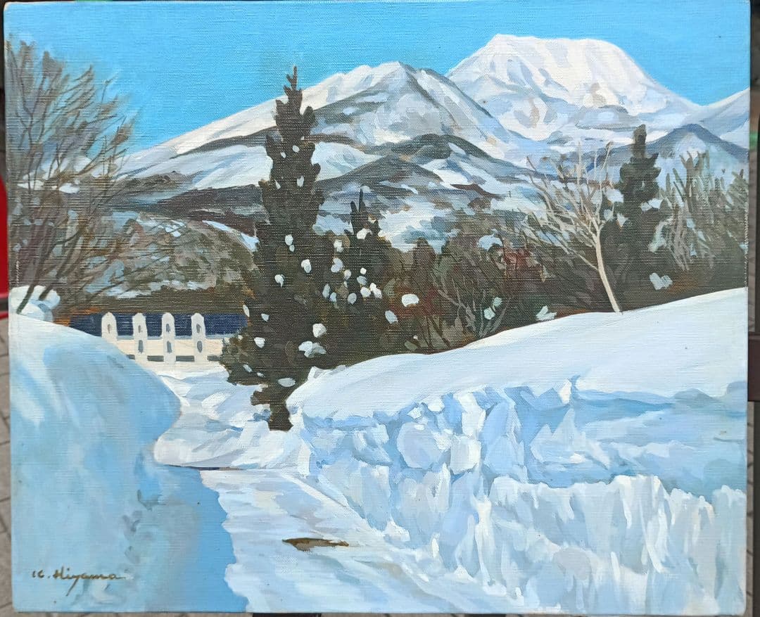 檜山健三　妙高山　8号油彩　額なし　師小磯良平