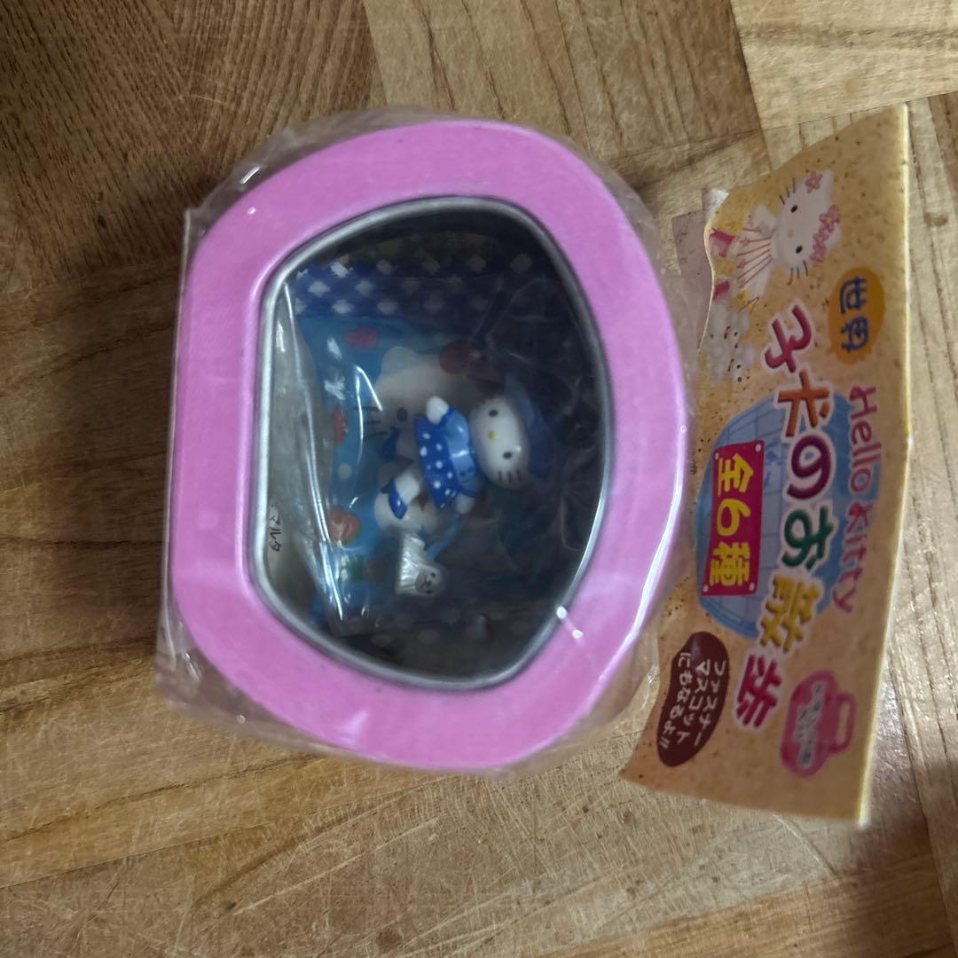 d*9様 ハローキティ 子犬のお散歩　5種類