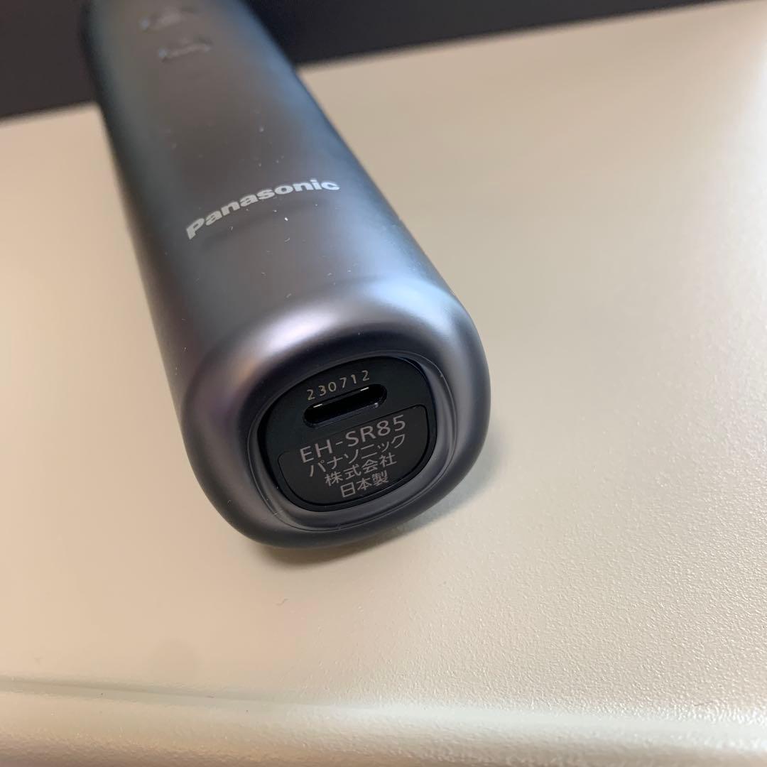 バイタリフト RF 美顔器 EH-SR85-K